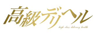 トップページ