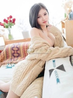 たお